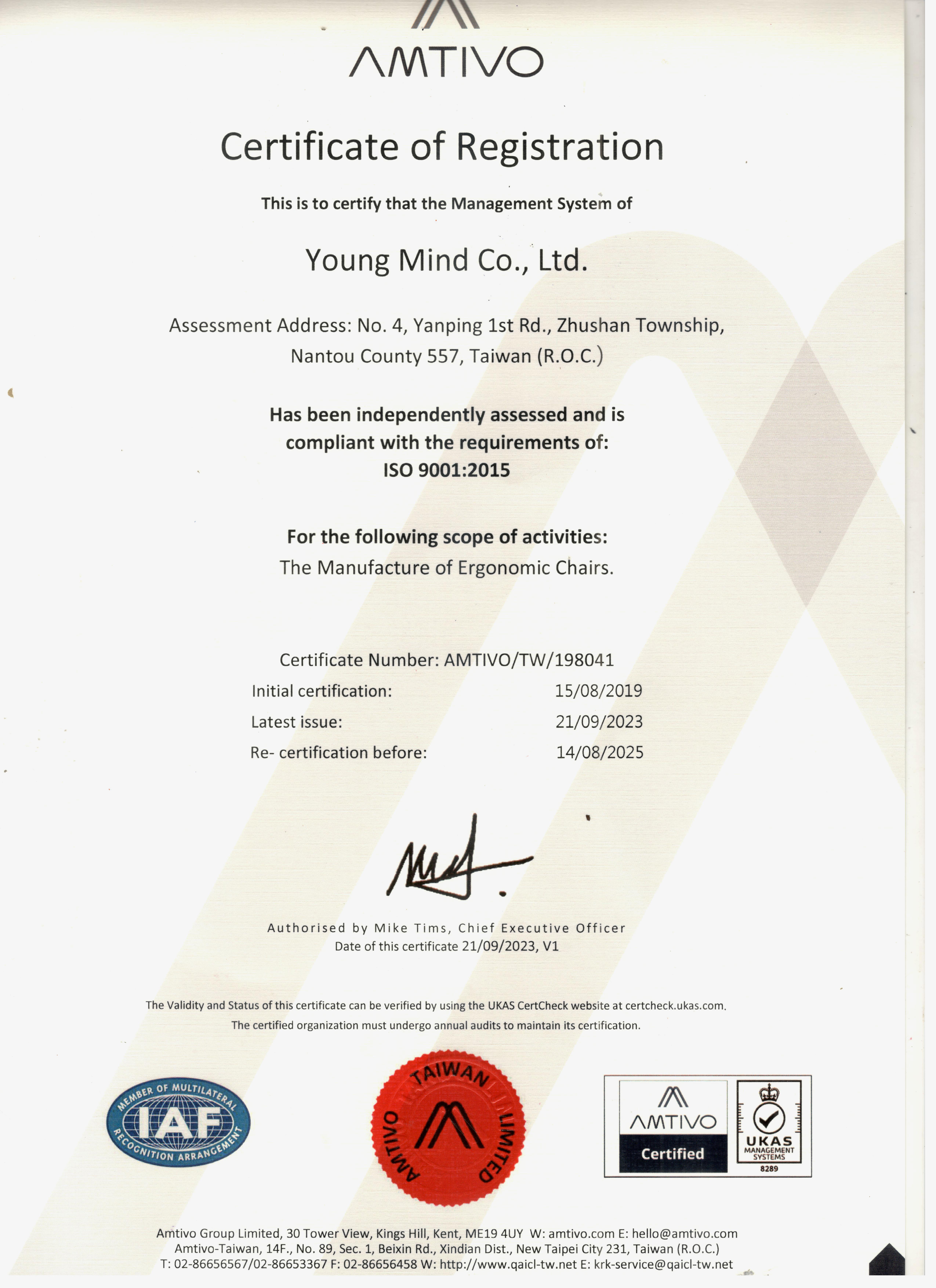 A certificate of ISO 9001 from Young Mind Co., LTD.